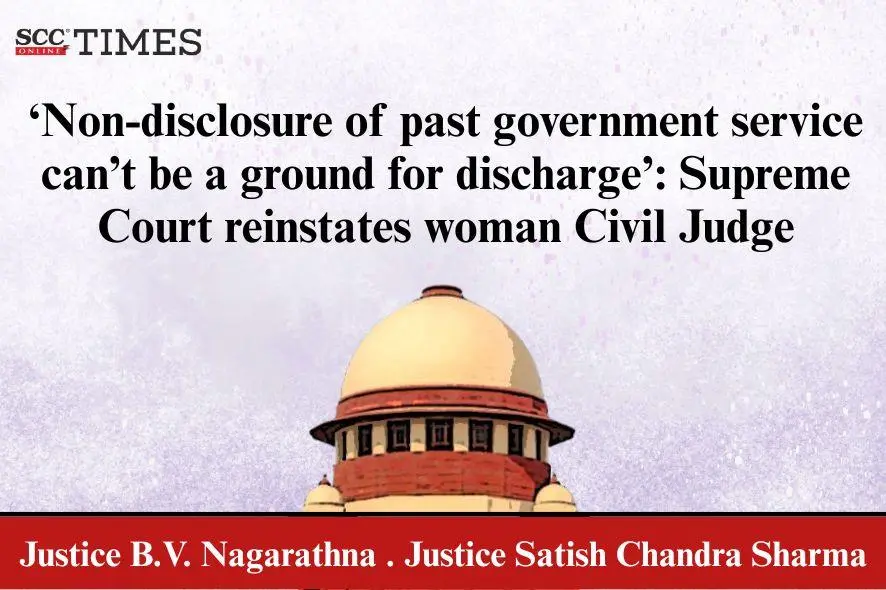 woman civil judge past govt service