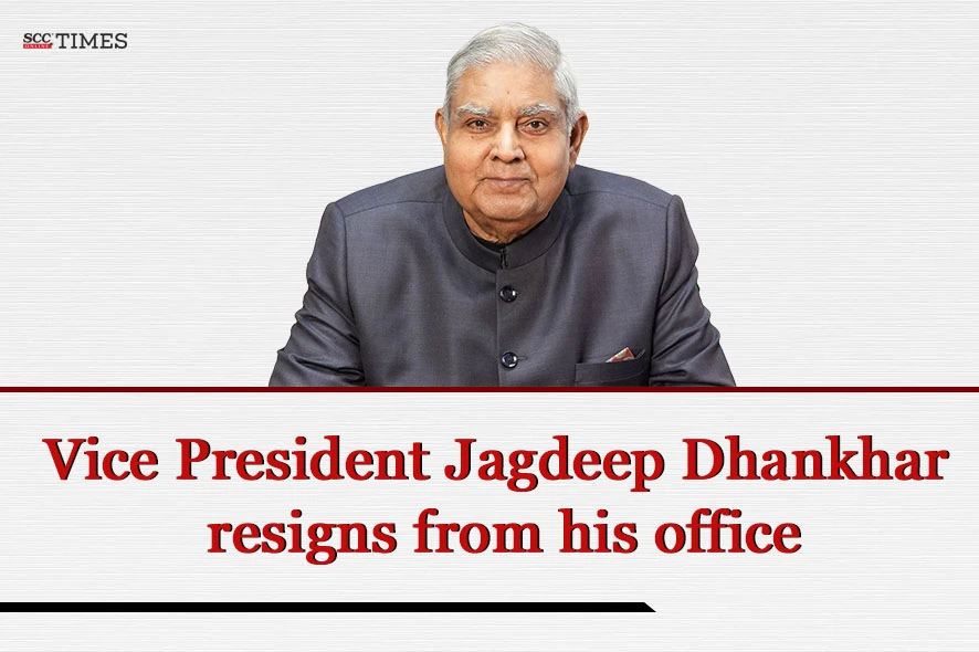 Vice President Resigns