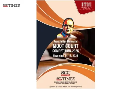 Arun Jaitley Memorial Moot Court Competition 2025