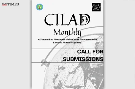 DSNLU CILAD Monthly Call for Submissions