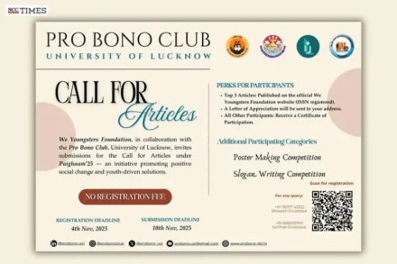 Faculty of Law UoL Paighaam 2025