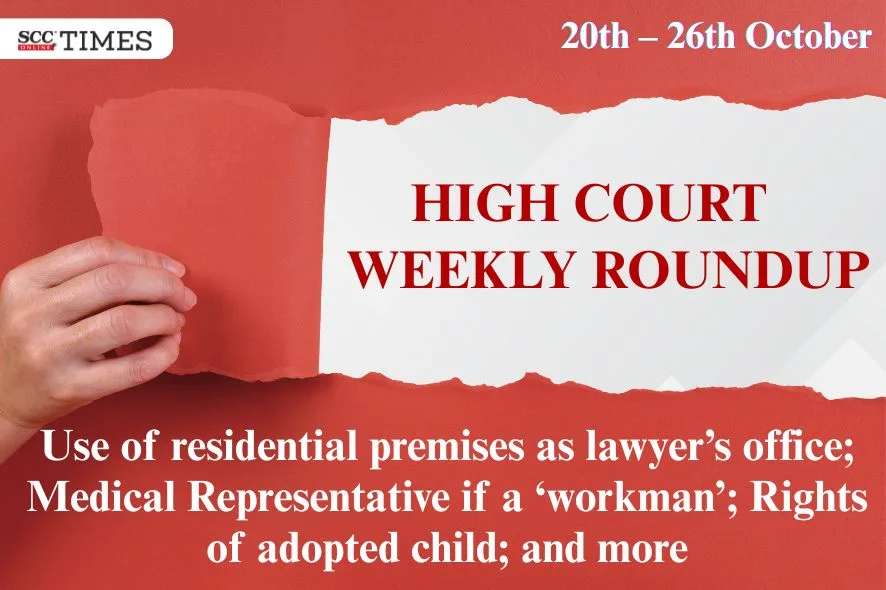 High Court cases from October 2025