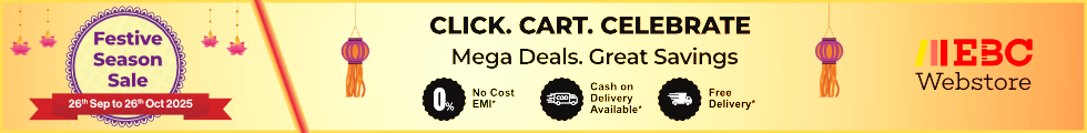 Advertisement