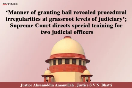 judicial officers to undergo special training