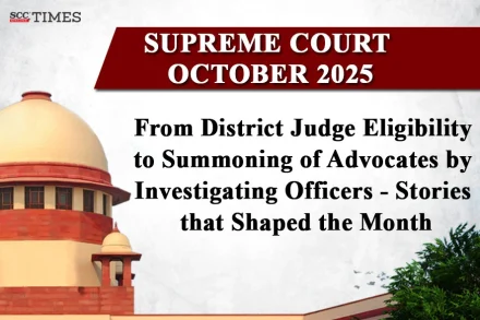Supreme Court October 2025