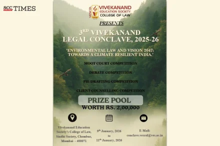 Vivekanand Legal Conclave 2025